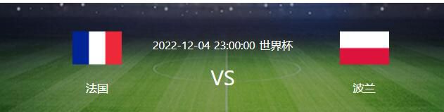 由马竞外租到巴萨的菲利克斯打进制胜球后激情庆祝。